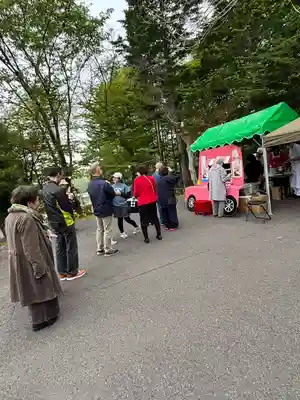 成田山瀧泉寺(北海道)