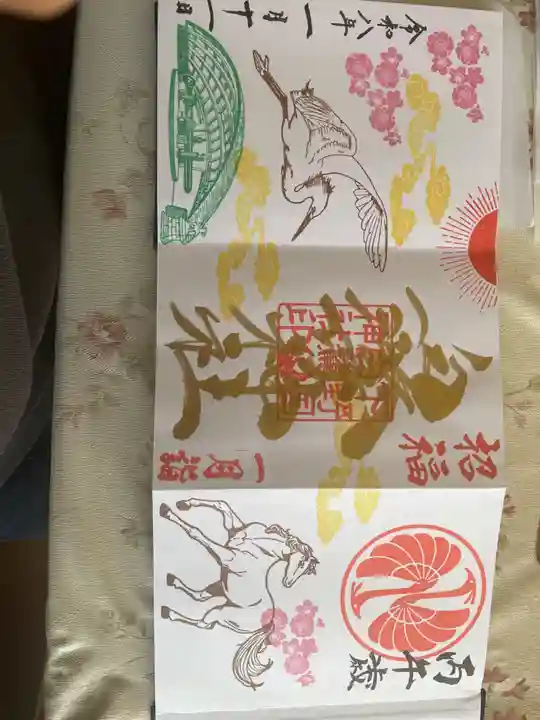 白鷺神社(栃木県)