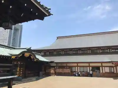 靖國神社のその他建物