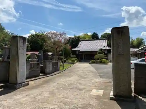 專栄寺(千葉県)