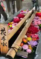 札幌護國神社の手水舎
