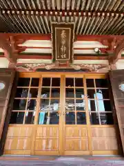 春日神社(群馬県)