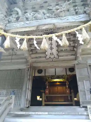 蜂子神社の本殿・本堂