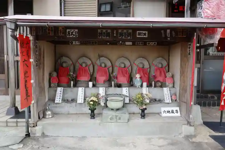 萬徳寺(神奈川県)