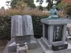 仏導寺(神奈川県)