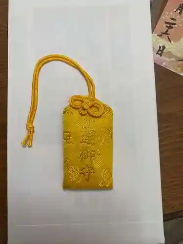 金剱宮(石川県)