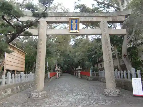 紀州東照宮(和歌山県)