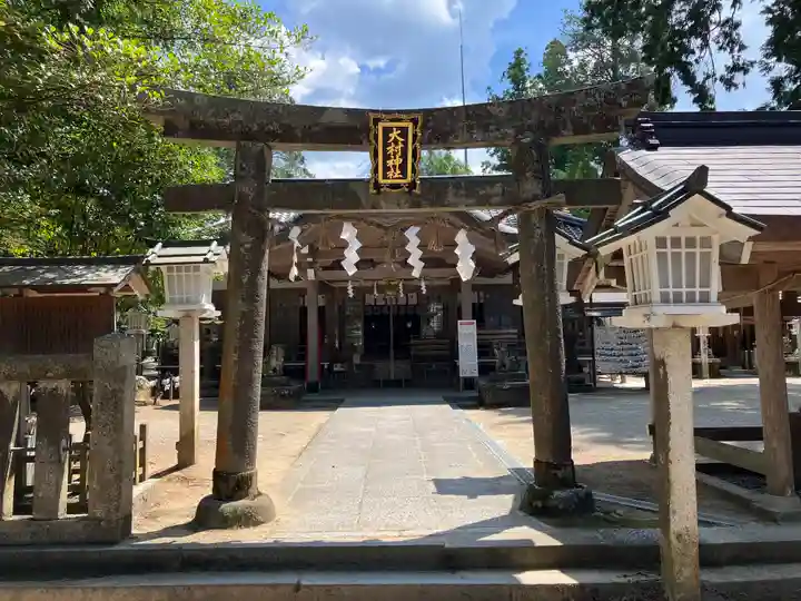 大村神社(三重県)