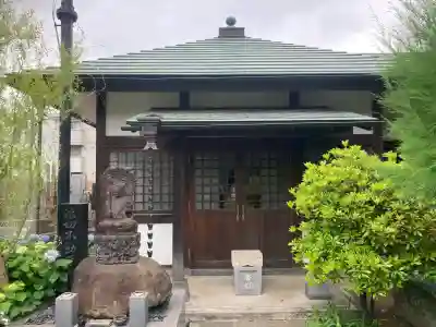 金藏院(神奈川県)