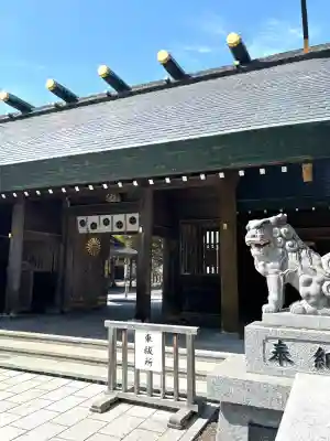 刈田神社の{uncategorized: "未分類", other: "その他", undefined: "問題あり", building: "その他建物", grave: "お墓", sacred_gate: "鳥居", guardian: "狛犬", statue: "像", buddha: "仏像", history: "歴史", nature: "自然", garden: "庭園", animal: "動物", pagoda: "塔", temizu: "手水舎", mountain_gate: "山門・神門", sanctuary: "本殿・本堂", subordinate: "末社・摂社", art: "芸術", scenery: "景色", jizo: "地蔵", ema: "絵馬", goshuin: "御朱印", omikuji: "おみくじ", items: "授与品その他", amulet: "お守り", goshuincho: "御朱印帳", eats: "食事", festival: "お祭り", votive_dance: "神楽", shichigosan: "七五三参", wedding: "結婚式", experience: "体験その他", initially: "初詣", around: "周辺", anti_infection: "感染症対策"}