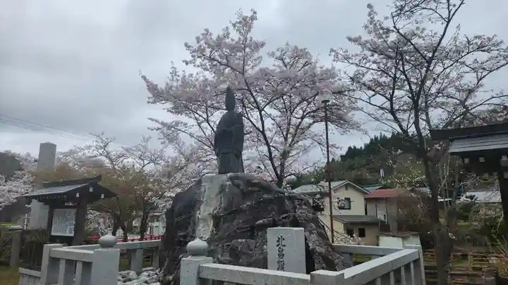 霊山神社(福島県)