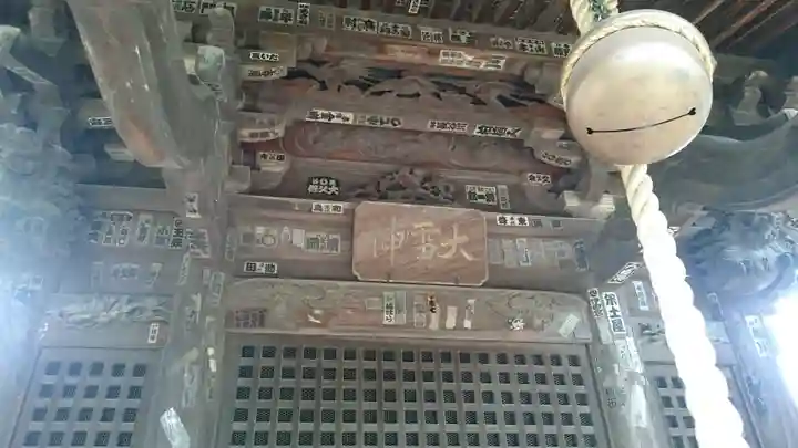 板倉雷電神社のその他建物