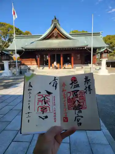 八代宮(熊本県)