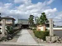 教王院の山門・神門