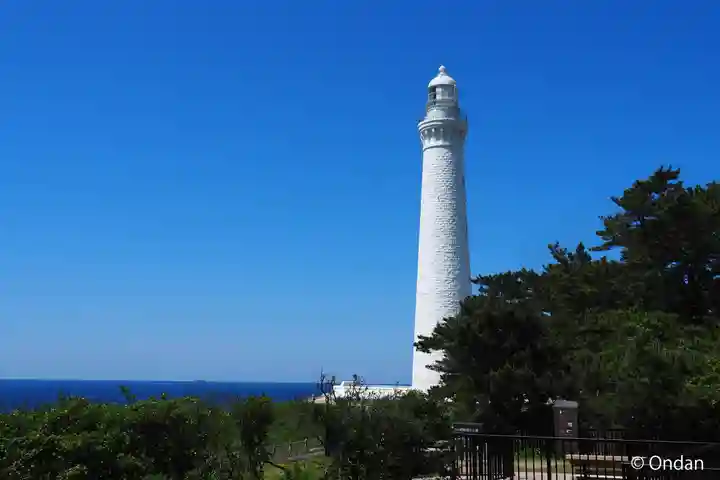 日御碕神社(島根県)