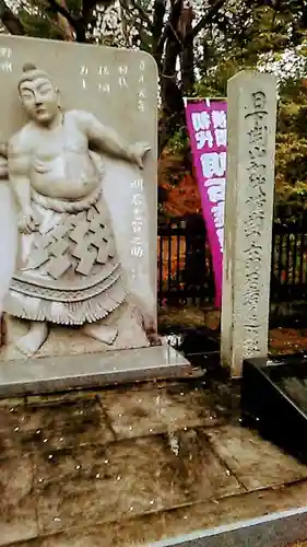蒲生神社のその他建物