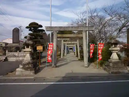 有田神社の鳥居