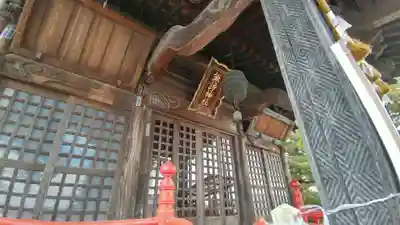 諏訪神社(群馬県)
