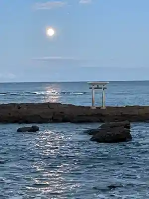 大洗磯前神社(茨城県)