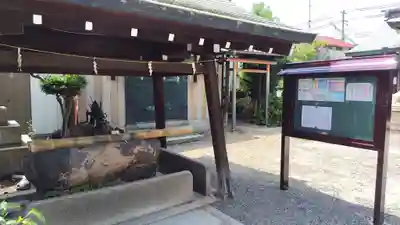 厄除の宮　駒林神社(兵庫県)