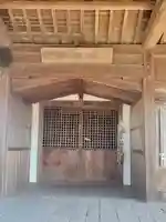 素鵞神社の本殿・本堂