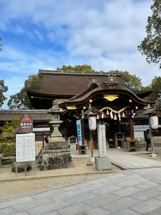 藤森神社の本殿・本堂