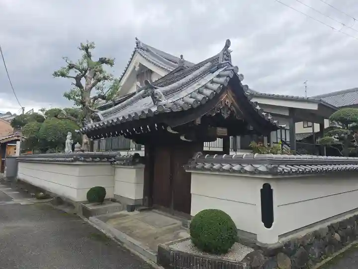 法念寺(奈良県)