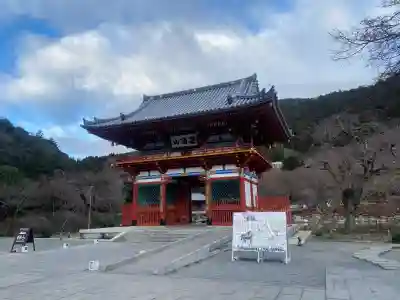 勝尾寺(大阪府)
