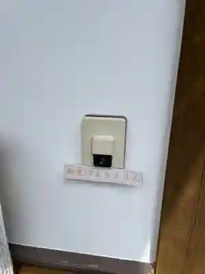 下田八幡神社(静岡県)