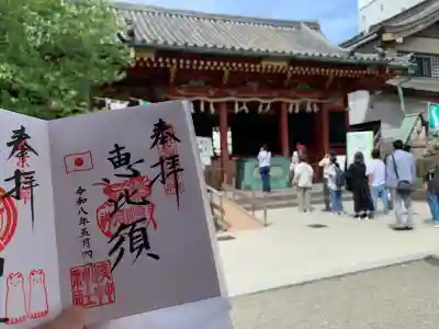 浅草神社の{uncategorized: "未分類", other: "その他", undefined: "問題あり", building: "その他建物", grave: "お墓", sacred_gate: "鳥居", guardian: "狛犬", statue: "像", buddha: "仏像", history: "歴史", nature: "自然", garden: "庭園", animal: "動物", pagoda: "塔", temizu: "手水舎", mountain_gate: "山門・神門", sanctuary: "本殿・本堂", subordinate: "末社・摂社", art: "芸術", scenery: "景色", jizo: "地蔵", ema: "絵馬", goshuin: "御朱印", omikuji: "おみくじ", items: "授与品その他", amulet: "お守り", goshuincho: "御朱印帳", eats: "食事", festival: "お祭り", votive_dance: "神楽", shichigosan: "七五三参", wedding: "結婚式", experience: "体験その他", initially: "初詣", around: "周辺", anti_infection: "感染症対策"}