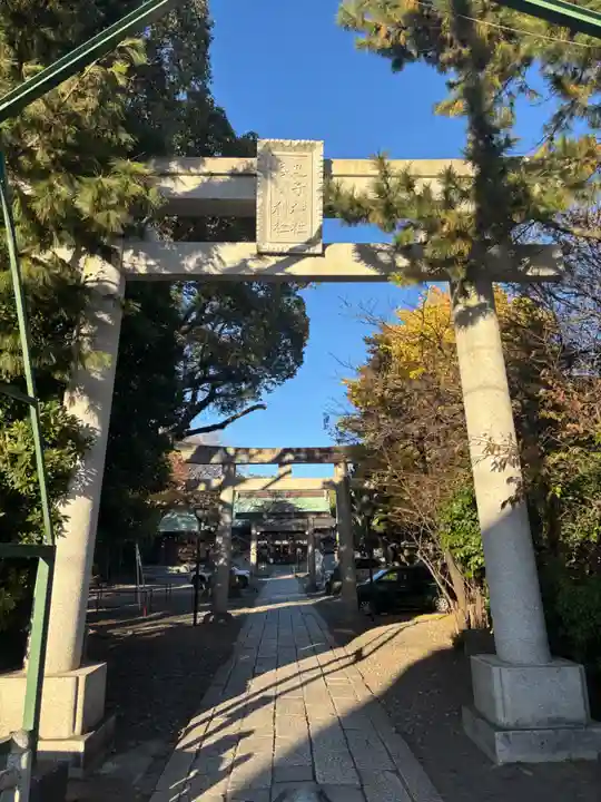 丸子神社 浅間神社(静岡県)