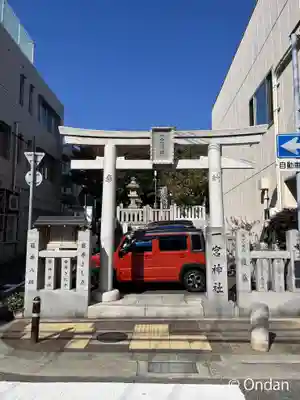 一宮神社(兵庫県)