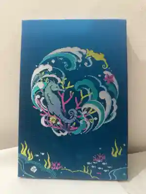 辰年の頒布ということでタツノオトシゴがあしらわれています。