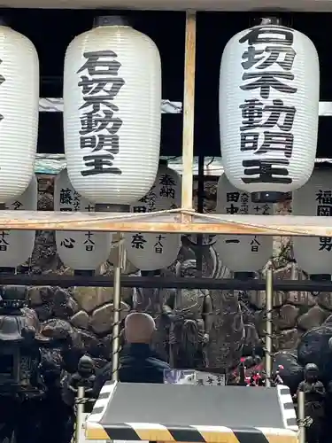 石切不動明王のその他建物