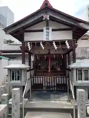 敷津松之宮　大国主神社(大阪府)