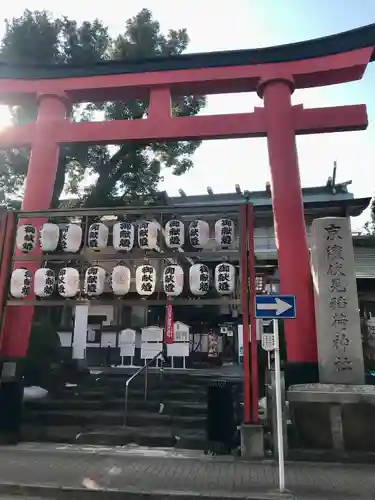 京濱伏見稲荷神社の鳥居