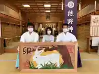 東海市熊野神社のその他建物