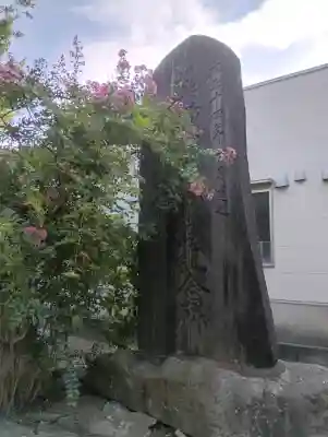 薬師堂(茨城県)