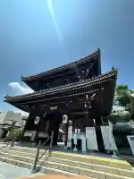 中山寺(兵庫県)