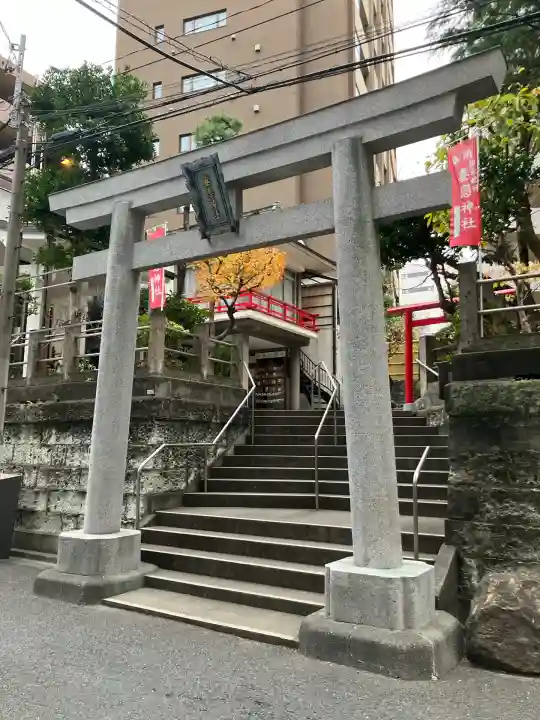 妻戀神社(東京都)
