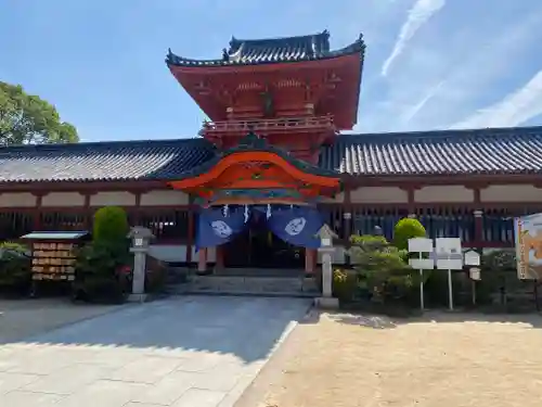 伊佐爾波神社(愛媛県)