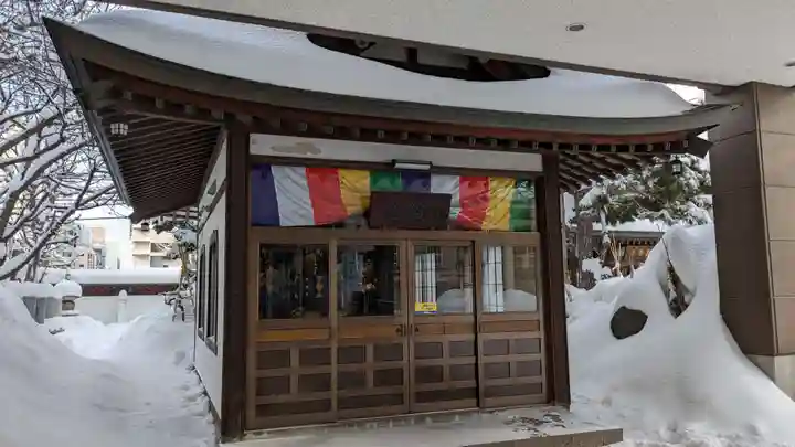 中央寺の末社・摂社