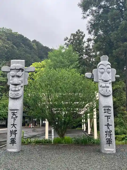 高麗神社(埼玉県)