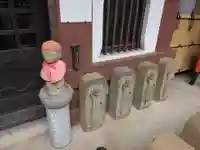 心城院(東京都)