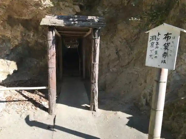 浄智寺のその他建物