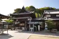泰山寺(愛媛県)