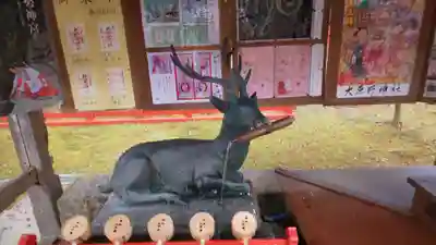 大原野神社の手水舎