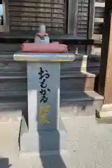 寳藏院の地蔵