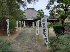 妙善寺（ハズ観音）の建物その他