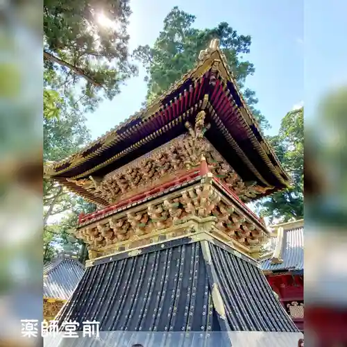 輪王寺のその他建物